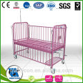 BDB03  stainless steel pediatric crib medical beds baby